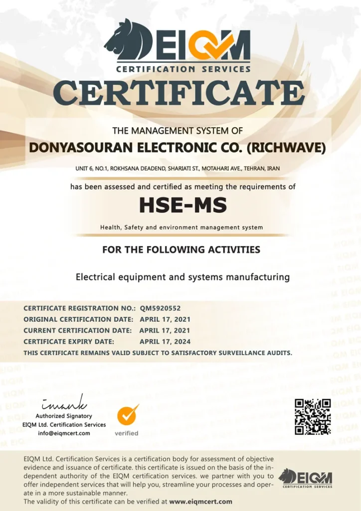 Donyasouran Electronic Co HSE MS QM5920552 KnGCjv - RICHWAVE - تنها تولیدکننده ریموت کنترل جرثقیل در ایران
