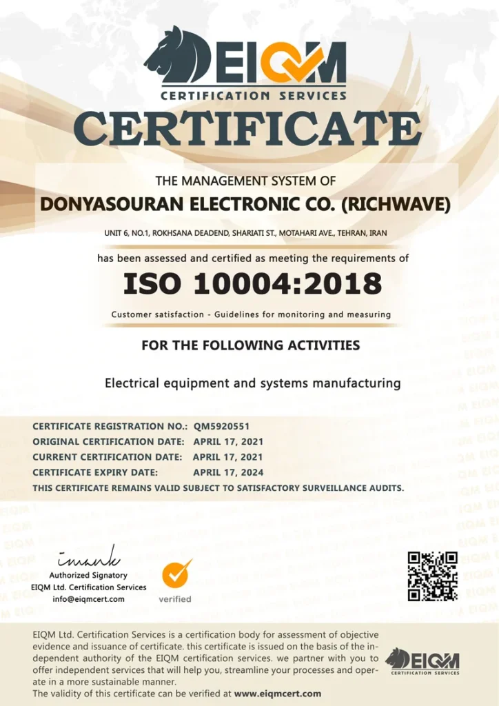 Donyasouran Electronic Co ISO10004 QM5920551 XSwXZ5 - RICHWAVE - تنها تولیدکننده ریموت کنترل جرثقیل در ایران