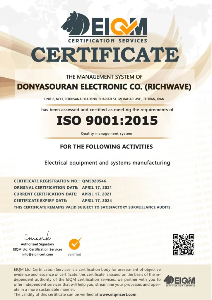 Donyasouran Electronic Co ISO9001 QM5920546 DJSWH8 - RICHWAVE - تنها تولیدکننده ریموت کنترل جرثقیل در ایران