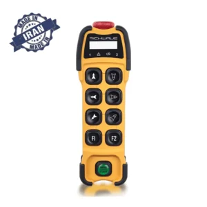 ریموت کنترل جرثقیل سقفی ریچ ویو مدل TE-S802A - هشت کلیده - دو سرعته (فرستنده تک)